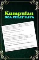 Doa biar cepet kaya dan terbebas dari hutang স্ক্রিনশট 1