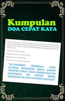 Doa biar cepet kaya dan terbebas dari hutang স্ক্রিনশট 2