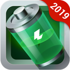 Super Battery أيقونة