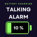 Battery Charging Talking Alarm