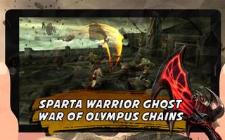 Ultimate Sparta: Ghost War capture d'écran 1