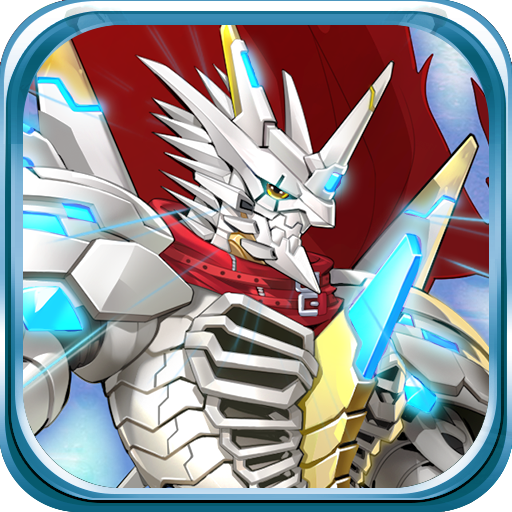 Electronic Battle Century