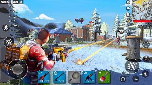 Battle Destruction screenshot 6