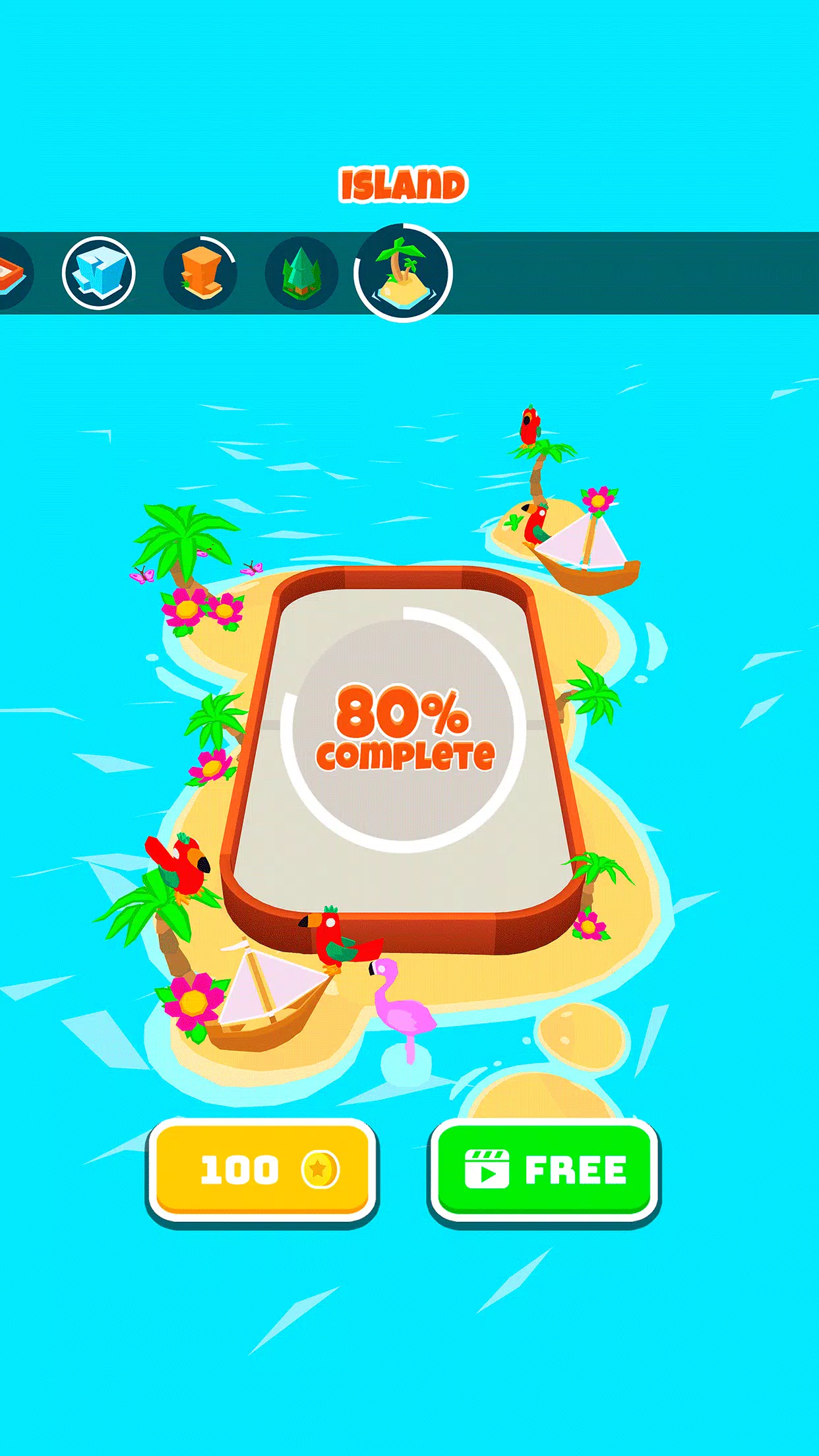 战斗圆盘 (Battle Disc)