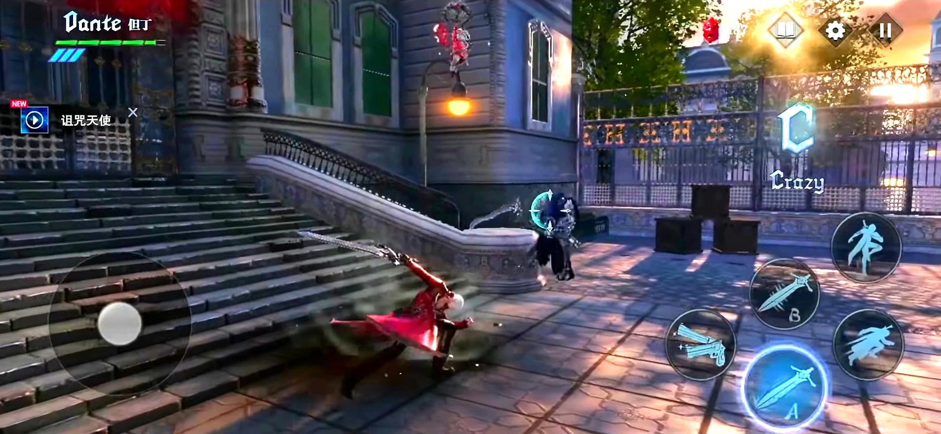 DMC® Peak of Combat APK Download for Android Latest Version DMC® Peak of Combat APK Download for Android Latest Version