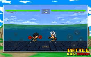 バトルキングドラゴンクエスト神忍者ファイターZ ポスター