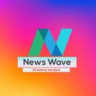 News Wave icône