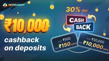 Play Tez Rummy Game, Win Cash скриншот 1