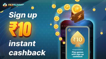Play Tez Rummy Game, Win Cash скриншот 2