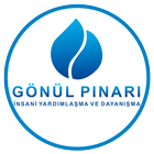 Gönül Pınarı Derneği أيقونة