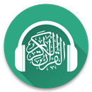APK Bayan ul Quran (Audio)