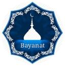 Bayanat-APK