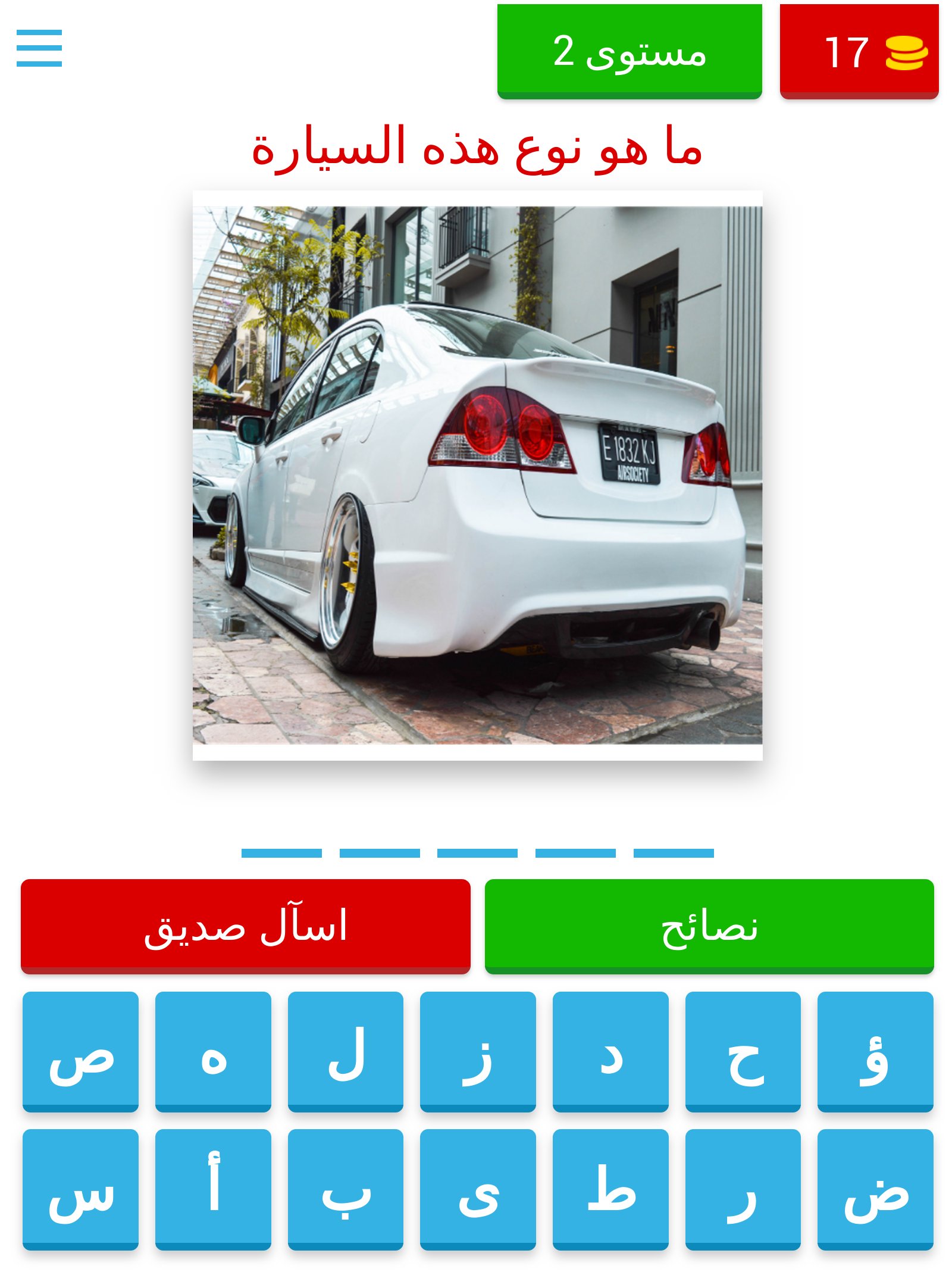 killeen backpage escort