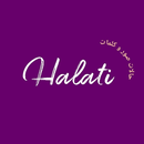 Halati-حالاتي APK