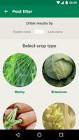 Agronomy Tool 截图 2