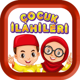 Çocuk İlahileri (İnternetsiz) APK