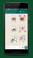 Cute Pocong Jump Stickers For WhatsApp скриншот 3