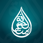 Bayt al-Magrifa ícone