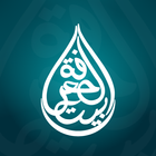 Bayt al-Magrifa иконка