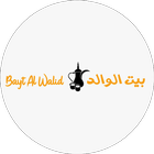 Bayt Al Walid ícone