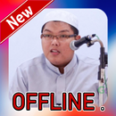 Ceramah Offline Ustad Firanda Andirja APK