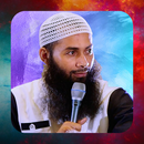 Ceramah Ustad Riza Basalamah APK