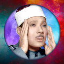 Quran Abdul Basit Abdul Samad APK