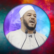 Bilal Philips Lectures иконка