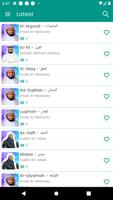 Murottal Abdul Wadood Haneef screenshot 3