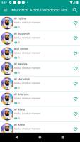 Murottal Abdul Wadood Haneef screenshot 1