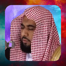 Murottal Abdullah Al Juhani APK