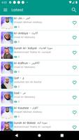 Murottal Quran Syekh Ali Jaber ảnh chụp màn hình 3