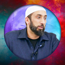 Nouman Ali Khan Lectures APK