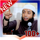 100+ Ceramah Khalid Basalamah APK