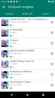 Sholawat Lengkap ภาพหน้าจอ 1