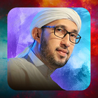 Sholawat Az Zahir Zeichen