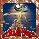 Wayang Kulit Antasena Ngraman APK