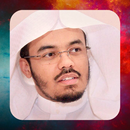 Yasser Al-Dosari Quran APK