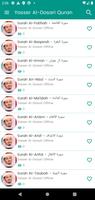 Yasser Al-Dosari Quran Ekran Görüntüsü 2
