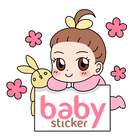 Cute Baby StickerWA icône