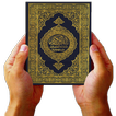 Amharic Quran