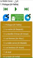 Le Coran en Francais スクリーンショット 2