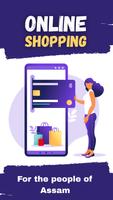 Poster BAZAARBLEND Shopping App Assam