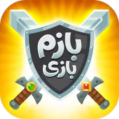 download Bazam Bazi XAPK