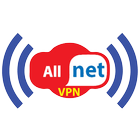 All Net VPN アイコン