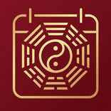 Chinese Lunar Calendar & BaZi