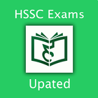 HSSC Exams Preparation - Harya ícone