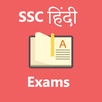 SSC Exam with AI APK