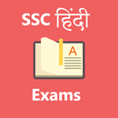 SSC Exam Hindi APK