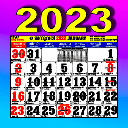 Malayalam Calendar 2023